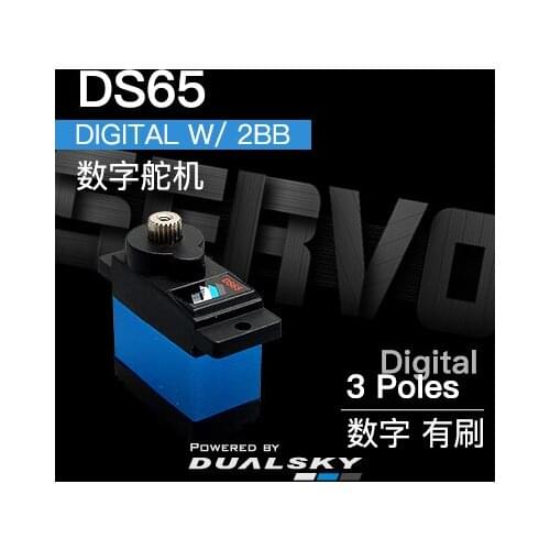 New Arrival! Dualsky Digital W/ 2BB Brush 3 Poles Servo DS65 13g 1.5kg.cm@6.0V for RC Fix Wing