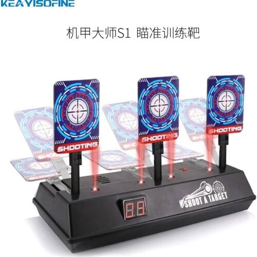 Educational Toy Crystal Elastic-Water Electronic Scoring Target Scoring Device Target Sub-Accessories