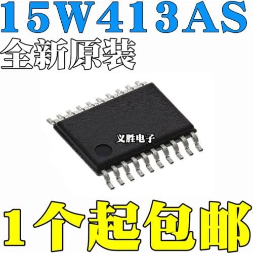 STC New and original IAP15W413AS Single-chip microcomputer IAP15W413AS-35I-TSSOP20 Single-chip microcomputer