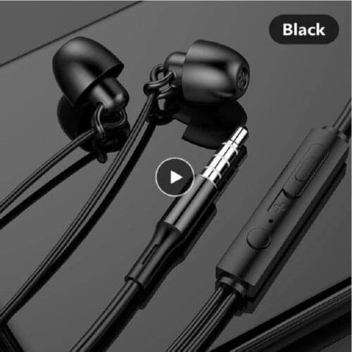 Universal In-ear Sleep Headphones Volume Adjustment Soft Silicone Soundproof And Noise-Proof Portable Anti-noise Headphones