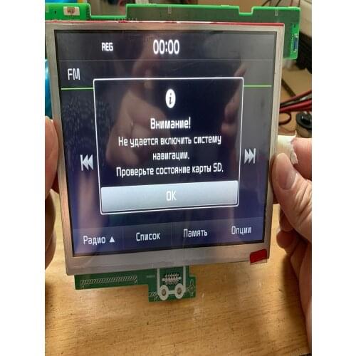 Free FEDEX LA070WV7(SL)(01) 7inch LCD display without touch digitizer LA070WV7 SL01 For Car DVD Navigation LCD monitor