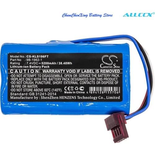 Cameron Sino 5200mAh/7800mAh Flashlight Battery for Koehler Lighthawk LED,07712,07732,07631,07650,07651,07652,07670,07671,07672