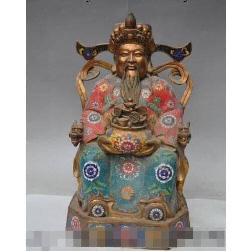 S01829 16"china folk bronze Cloisonne wealth money coin ingot Fortuna Mammon god statue