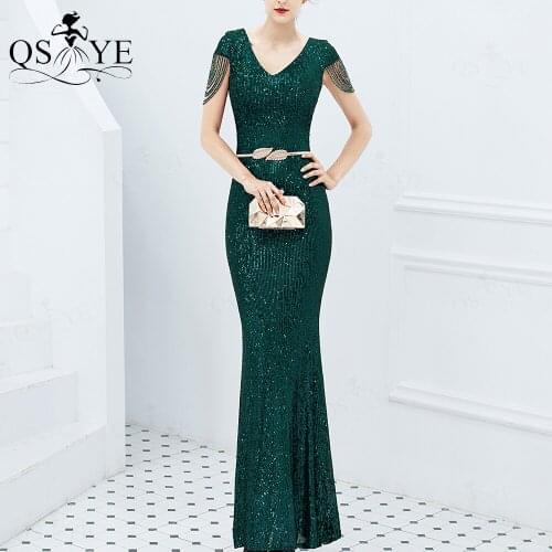 QSYYE Emerald Evening Dresses Mermaid Sequin Evening Gown Beading Cap Sleeves Elegant Glitter Pattern Formal Party Woman Fashion
