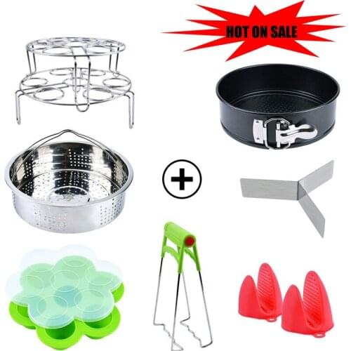 7PCs Kitchen Accessories Set Steamer Basket Egg Steamer Rack Non-stick Springform Pan Steaming Stand Home Kitchen Tools
