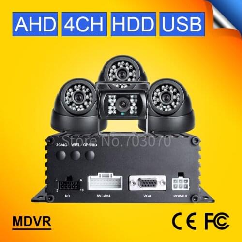 Free Shipping 4pcs AHD Car Camera Video Recorder Kits Hard Disk 4CH AHD Mobile Dvr With 720P I/O Alarm Loop Recording