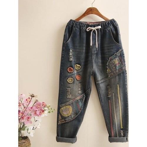 BORISOVICH Womens Ripped Jeans