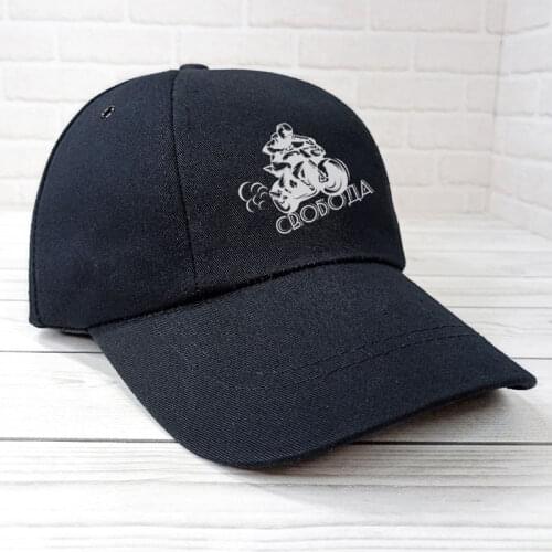 COOL GIFTS Men's Accessories