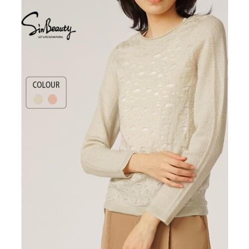 SINBEAUTY 2021Autumn and Winter Classic Jacquard Cover Woolen SweaterLoose Cozy Hair Female Apricot Green Coral Red