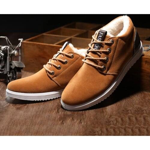 MXPZSP Skateboarding Shoes
