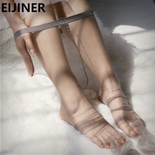 Nylon Stockings Sexy Tights Crotchless New 0D Breathable Transparent Women Pantyhose Ultra-thin Female Stretchy Skinny Stockings