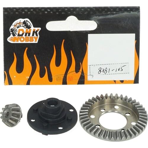 RC Car Parts DHK 8381-105 FATJAY 1set upgrade High hardness steel Crown gear-41T (large)/pinion gear-11T (small) 1/8 scale cars