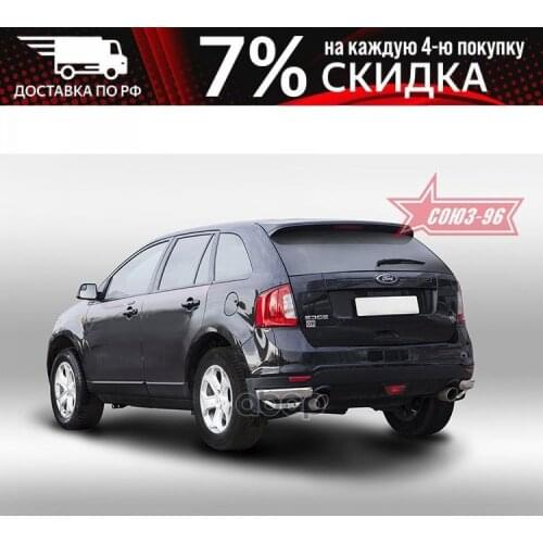 Детали подвески Союз-96 China At AliExpress