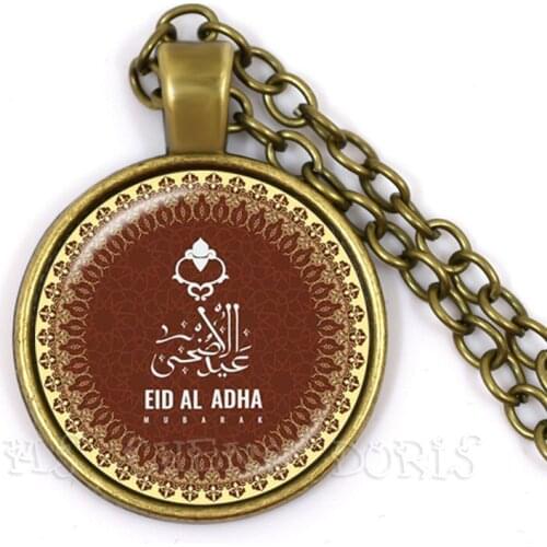 Arabia Islamic Totem Muslim Allah Necklace For Men Women 25mm Glass Cabochon Dome Pendant Necklace Religious Jewelry Gift
