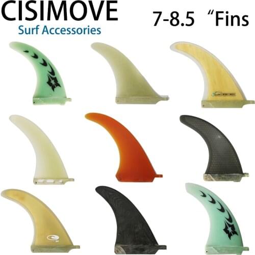 CISIMOVE 7 to 8 Inches fiber glass center fin for surfboard long board