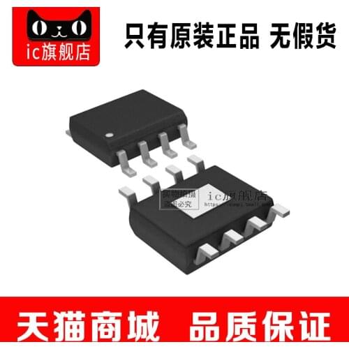 ILMR16030PDDAR SOP8 SB3P