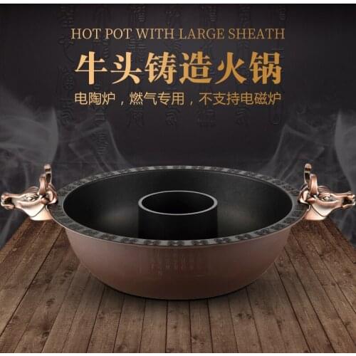 Forging beef head hot pot two three flavor soup stewpot leading dish spicy house Yuanyang hotpot chafing dish Sichuan fondue