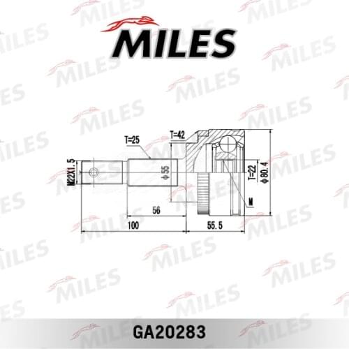 MILES Universal Joints