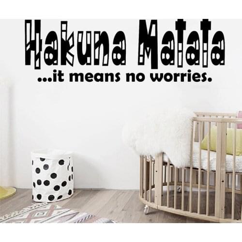 Hakuna Matata Wall Sticker Kids Room Decoration Nursery Vinyl Decal Babys Bedroom Cartoon Wall Decor Means No Worries