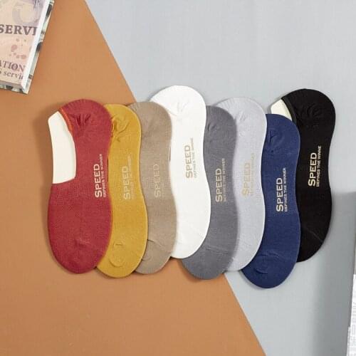 Boat socks mens spring and summer new sports collection waist solid color mens socks comb cotton color anti-ball mens socks