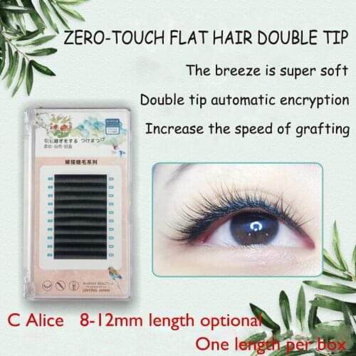 Cirular 0.15 Coarse eyelashes natural simulation planting self grafting false eyelashes double-tip flat eyelashes