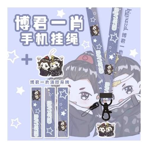 The Untamed Wang Yibo Xiao Zhan Mobile Phone Straps Cartoon Lanyard for Phone ID Card Badge Holder Keychain Hanging Ropes