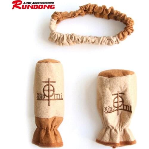 Simulated leather three-piece rearview mirror protective handbrake sleeve brake housing car cartoon accessories generic type