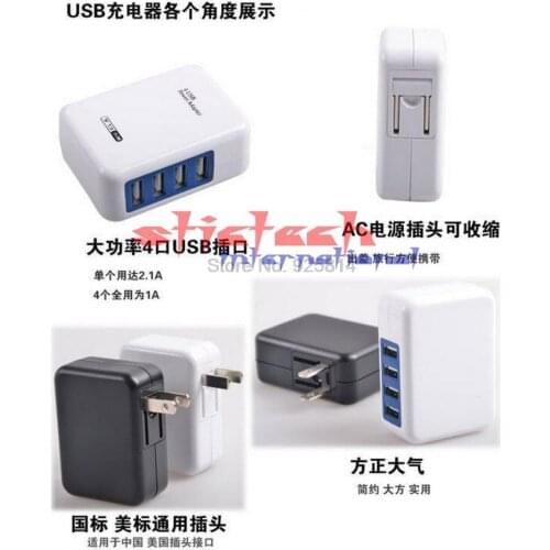 By dhl or ems 50pcs EU/US 4 USB Port Power Adapter HUB Plug Travel Wall Charger for iPad for Samsung Galaxy for Phone