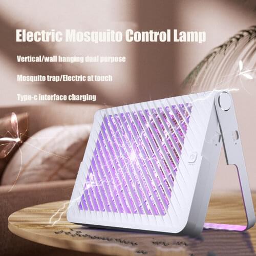 LIGHT SOURCE HOUSE Mosquito Lamps