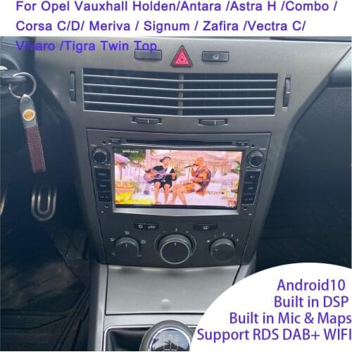 For Opel Astra H Antara VECTRA ZAFIRA Vauxhall 2Din Android 10 GPS RDS DSP Multimedia Player Radio Tape Recorder Headunit