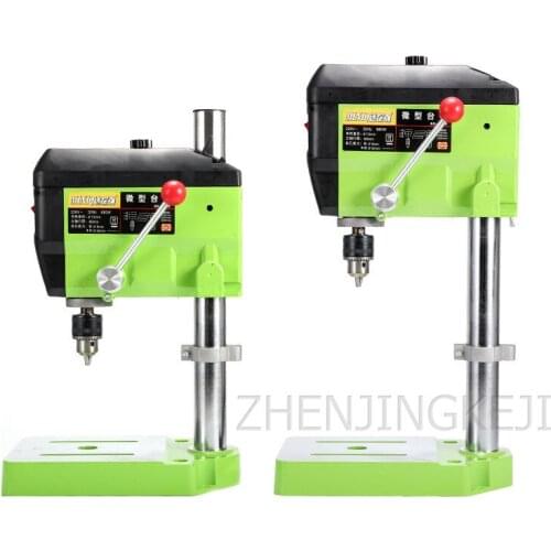 Bench Drill Home High Power Multifunction Small Industry Woodworking Vertical Speed Regulation Drilling Machine Machining Center
