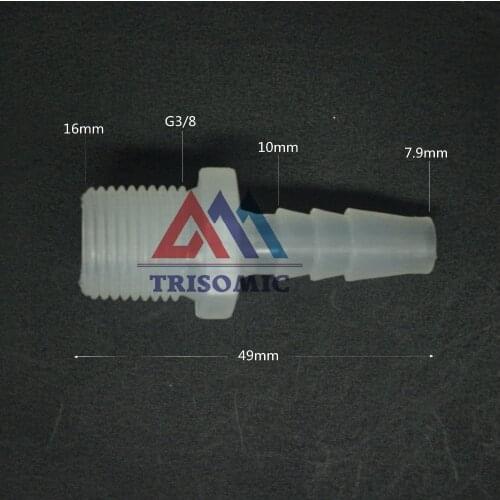 7.9mm-G3/8 Straight Connector Plastic pipe Fitting Barbed Connector with thread Material PP Fish Tank Airline Aquarium