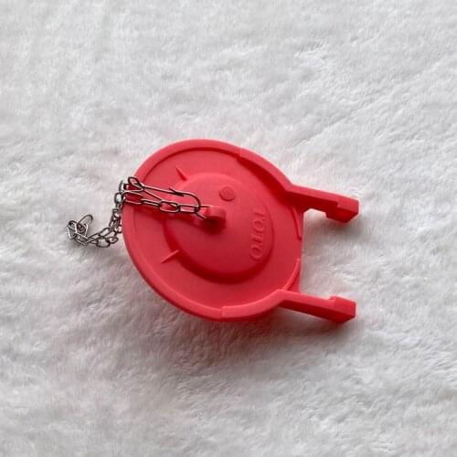 Rubber Flap Bathroom Ball Toilet Drain Closure Parts Accessories Water Tank Shoot Leather Seal Cover Plugs Old-fashioned