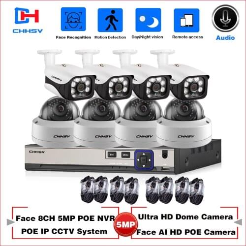 H.265+ 8CH 5MP HDMI POE NVR Kit CCTV System 4MP 2MP Metal Indoor Outdoor Audio Dome IP Camera Video Security Surveillance Set