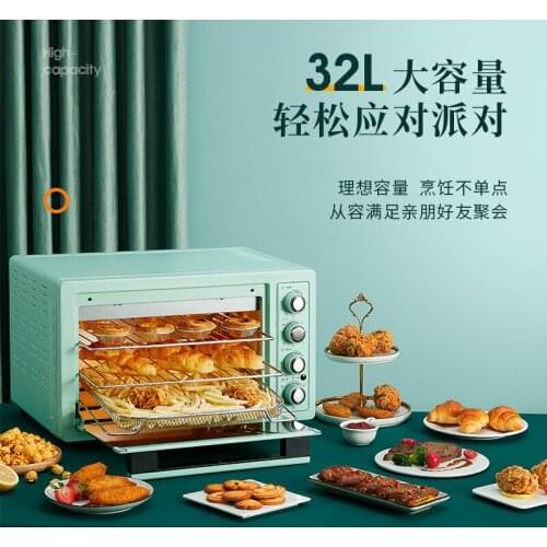Galanz air fried electric oven multifunctional integrated household oil free low fat potato chips machine 32L bread baking oven