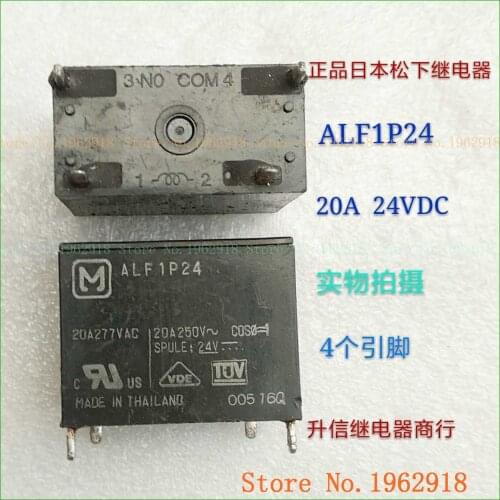 ALF1P24 24VDC 20A 24V 4