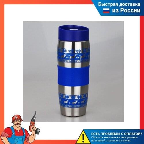 Alpenkok Camping Thermoses