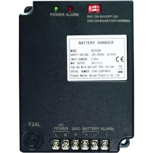 Bettery Charger Harsen BC7033A 12v24