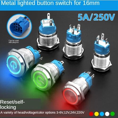 1pcs 16mm Latching push button switch locked flat head Momentary Metal press Push Button waterproof LED metal switch power mark