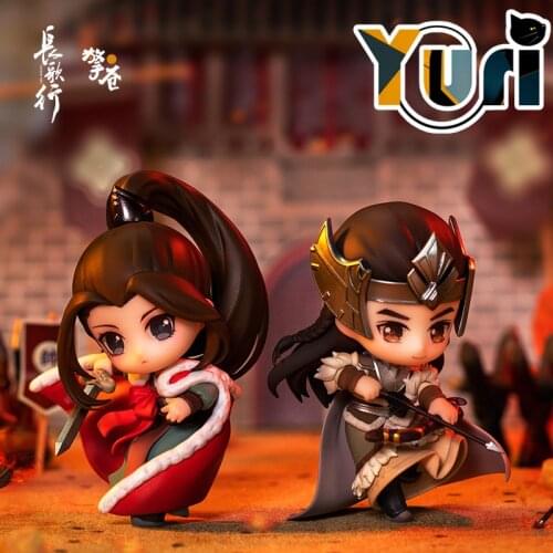 Chang Ge Xing Li Changge A Shi LeSun Wu Lei Dilraba Doll Figure PVC Figurine Stand Toy Model Display Official Cute Gift C
