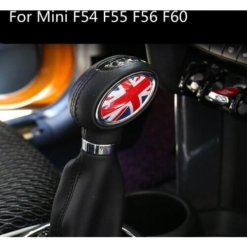 HS-CBS Gear Levers
