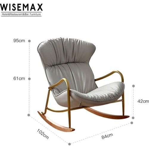 Rocking chair Nordic living room balcony family small family type couch lounge chair e leisure sofa snail chair