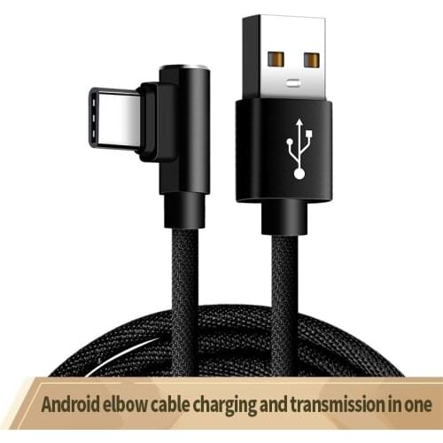 Mobile Phone Charger Data Line Elbow Magnetic Data Line Three In One 3A/5A Super Fast Charge For Type-C Magnetic Line