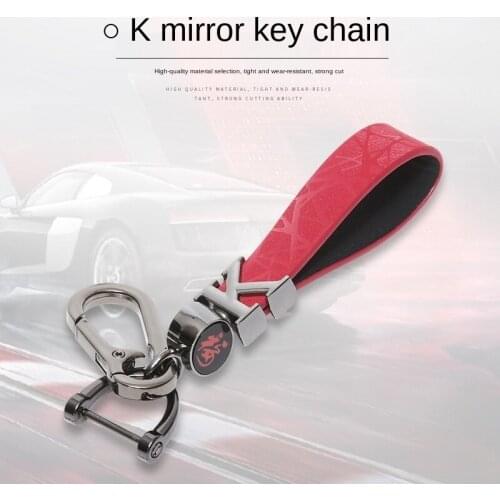 PU leather big brand rotary OK letter metal key chain horseshoe chain high grade automobile key chain