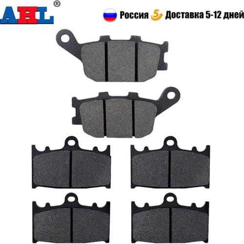Motorcycle Parts Front & Rear Brake Pads Kit For SUZUKI GSF1200 GSF 650 GSF650 AK Bandit ABS GSX650F 2008-2014 SV1000 03-07