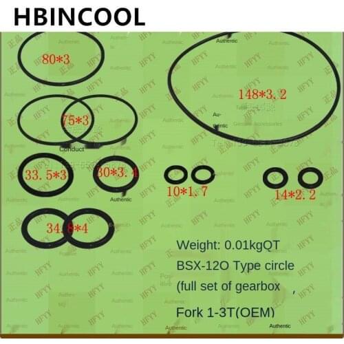 High quality original Forklift accessories forklift O-ring (full gearbox) for Heli 1-3T forklift gearbox repair kit YDS30