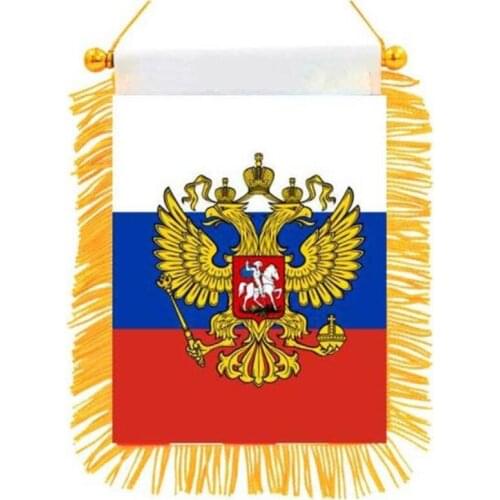 Xvggdg 10*15cm Russian Federation Presidential Flag CCCP Russia National Flag Festival USSR Home Decoration Car Window