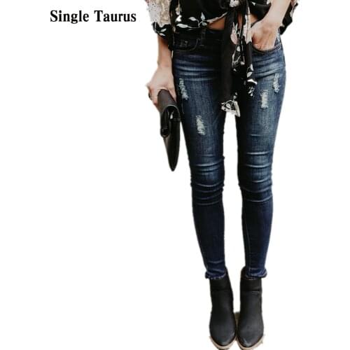 Womans High Street Elasticity Skinny Jeans Fashion Streetwear Slim Distressed Moustache Effect Vintage Denim Pants