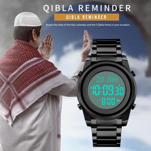 2021 SKMEI Muslim Compass Watch Men Watch Qibla Direction Reminder Mens Wristwatches City Selection Digit Watches Reloj Hombre