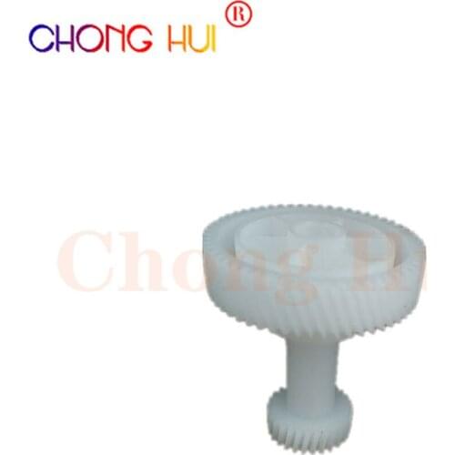 20X Compatible 6LJ768040 DRIVING GEAR Drum Cartridge Drive Gear TRANSFER GEAR for Toshiba e-STUDIO 2006 2306 2307 2505 2506 2507